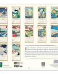 2027 Japanese Woodblocks 12" x 12" Wall Calendar
