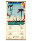 2027 Japanese Woodblocks 12" x 12" Wall Calendar