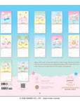 2027 Cinnamoroll™ 12" x 12" Wall Calendar