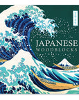 2027 Japanese Woodblocks 12" x 12" Wall Calendar