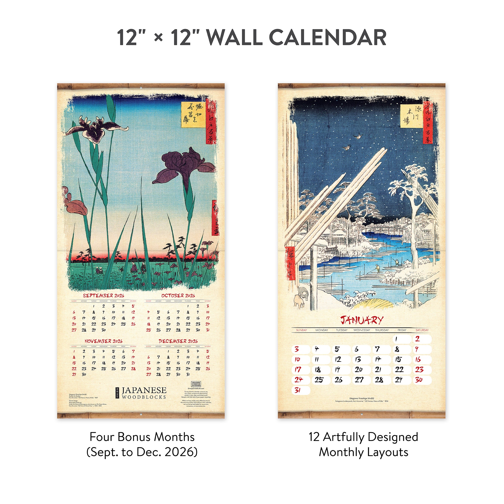 2027 Japanese Woodblocks 12" x 12" Wall Calendar