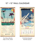2027 Japanese Woodblocks 12" x 12" Wall Calendar