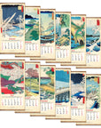 2027 Japanese Woodblocks 12" x 12" Wall Calendar