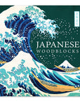 2027 Japanese Woodblocks 7" x 7" Wall Calendar