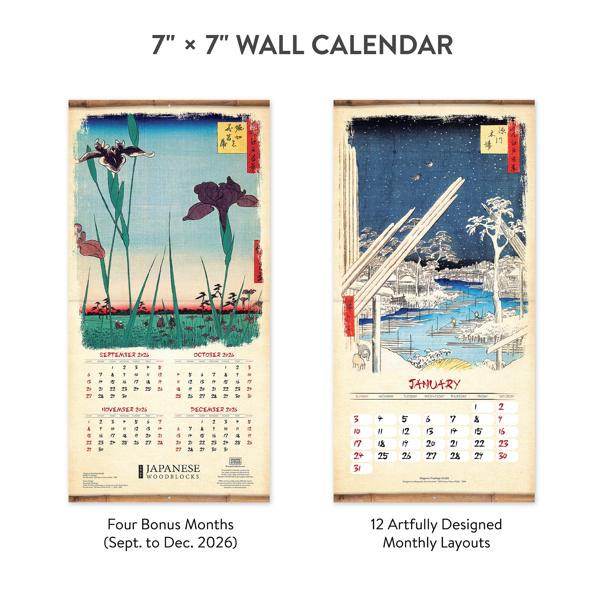 2027 Japanese Woodblocks 7" x 7" Wall Calendar