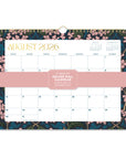 2027 Age of Romance Deluxe Wall Calendar